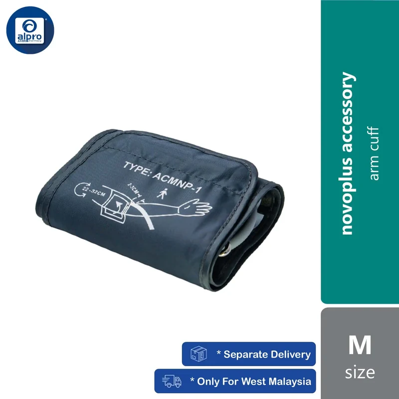 Novoplus Accessory BP Set Cuff Size M | Arm Cuff