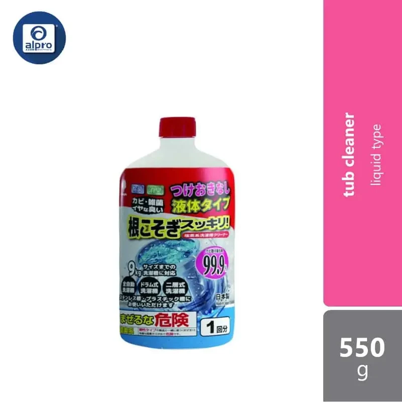 Novopin Washing Machine Tub Cleaner (Liquid) 550g