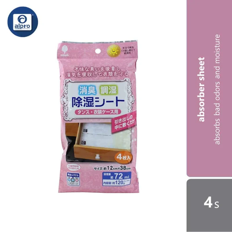 Novopin Moisture Absorber Sheet For Closets 4s