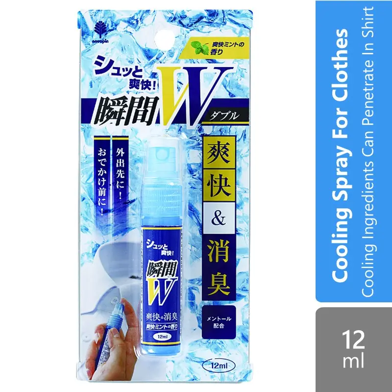 Novopin Cooling Portable Spray For Clothes 12ml | Cooling Ingredients Can Penetrate In Shirt