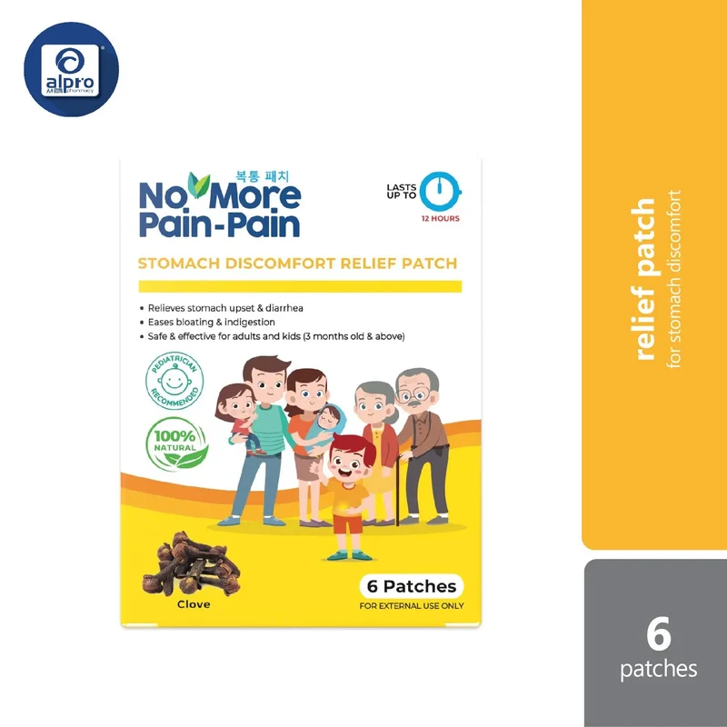 No More Pain Pain Stomach Relief Patch | Suitable for Babies And Children