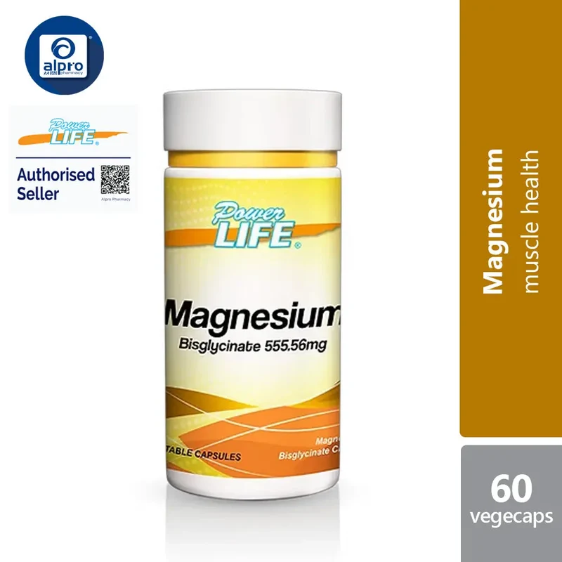 Powerlife Magnesium 555.56mg 60s