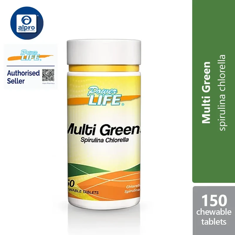 Powerlife Multi Greens 150s | General Health Maintainence