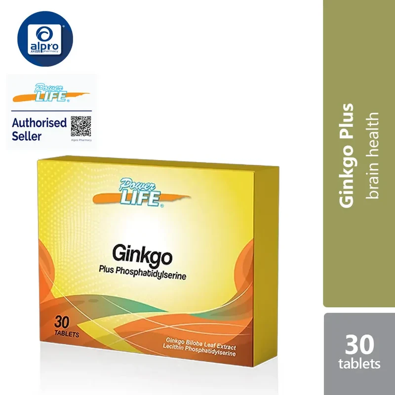 Powerlife Ginkgo Plus Phosphatidylserine 30s
