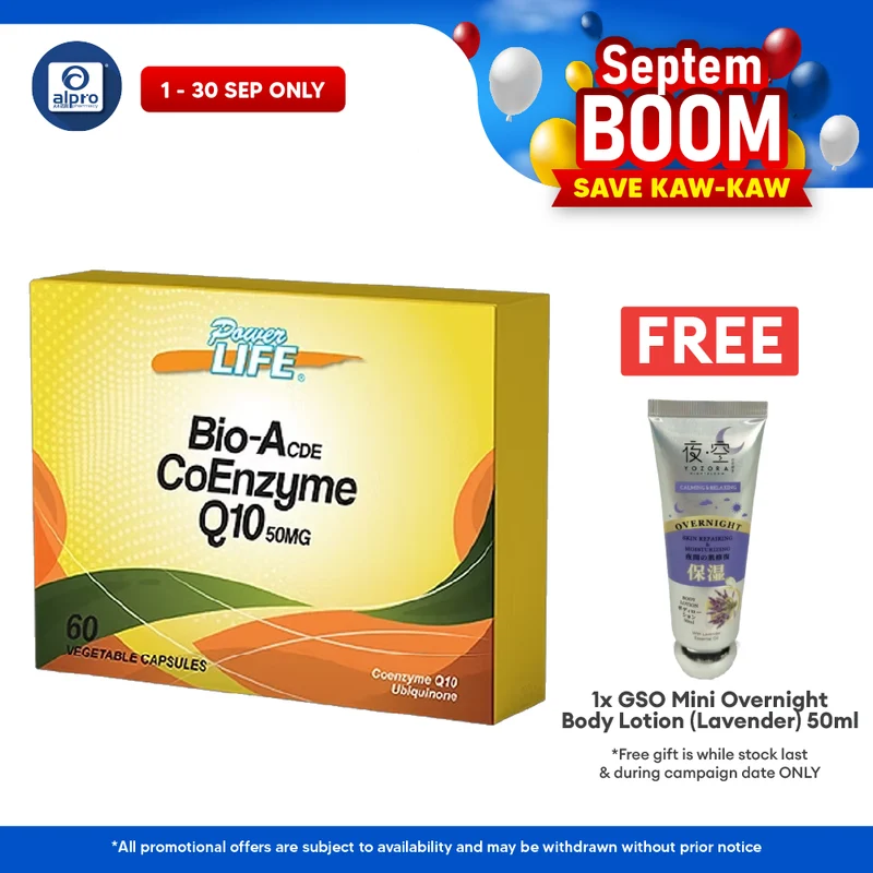 Powerlife Bio-A CDE Coenzyme Q10 50mg 60s