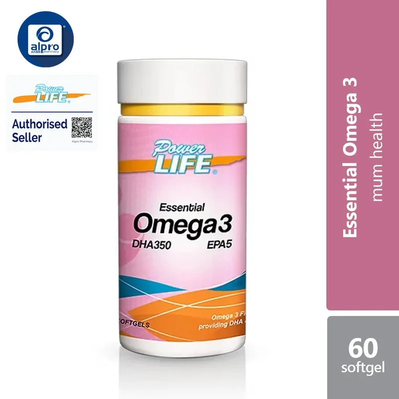 Powerlife Essential Omega 3 DHA 350 EPA 5 60s | For Good Health