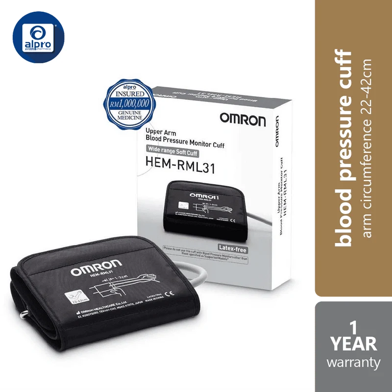 Omron HEM-RML31 Blood Pressure Cuff 22cm-42cm