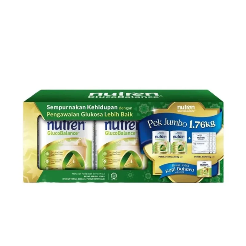 Nutren Glucobalance 800gx2 Twinpack FOC Coffee 55gx3s