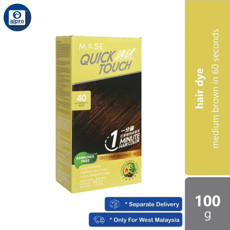 Quick Touch 1 Minute Hair Color Medium Brown 40 100g | Medium Brown in 60 Seconds