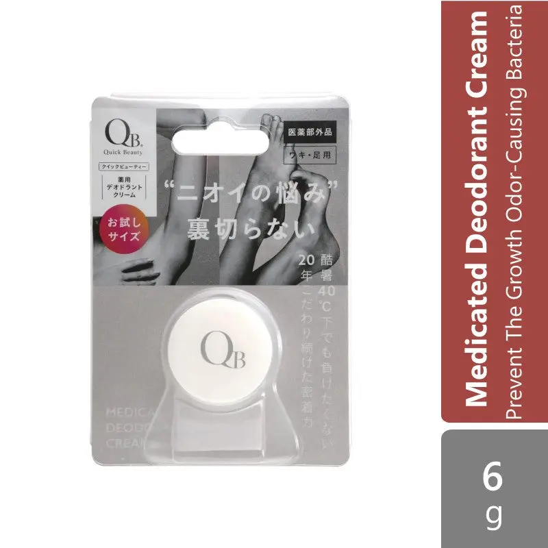 QB Medicated Deodorant Cream 40C 6g | Prevent The Growth Odor-Causing Bacteria