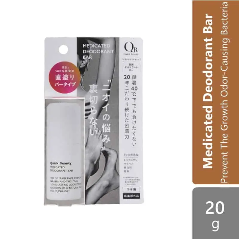 QB Medicated Deodorant Bar 40C 20g | Prevent The Growth Odor-Causing Bacteria