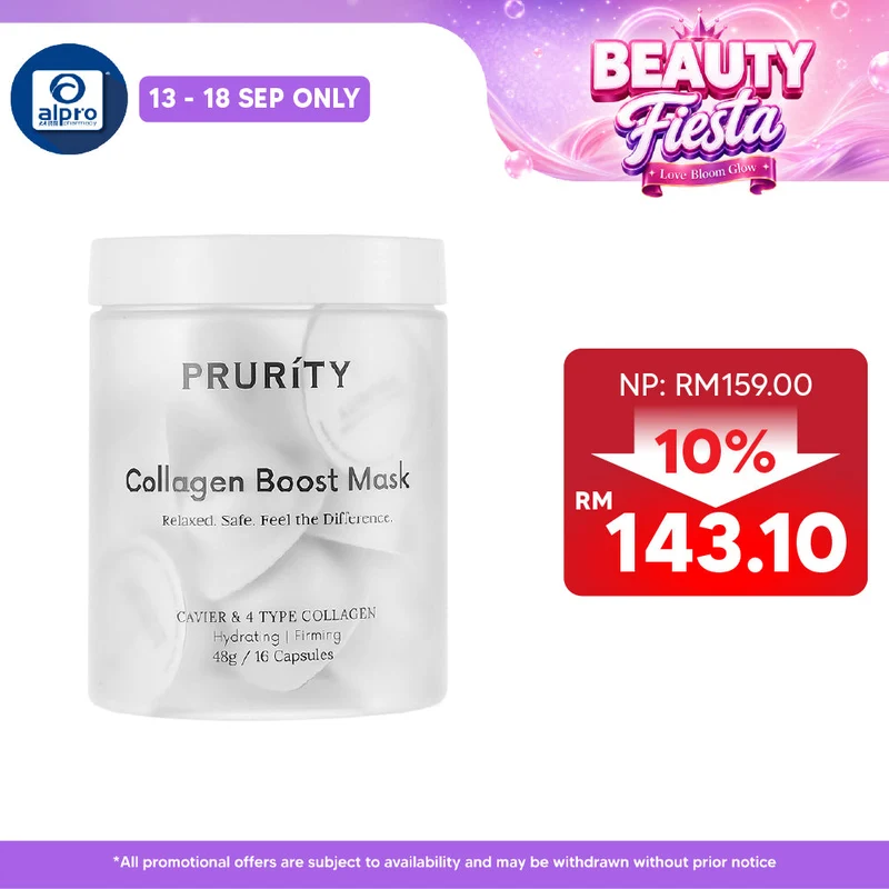 Prurity Collagen Boost Mask 48g ×16s | Prevent Skin Dryness, Sagging & Dullness