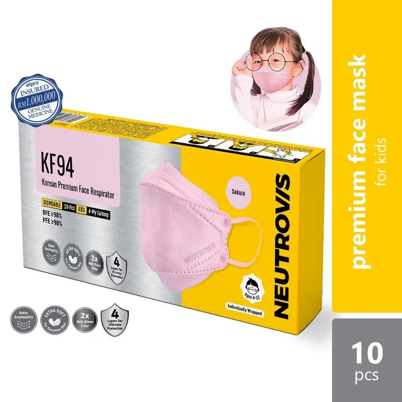 Neutrovis KF94 Korean Premium Medical Face Mask (Sakura) 10s | For Kids