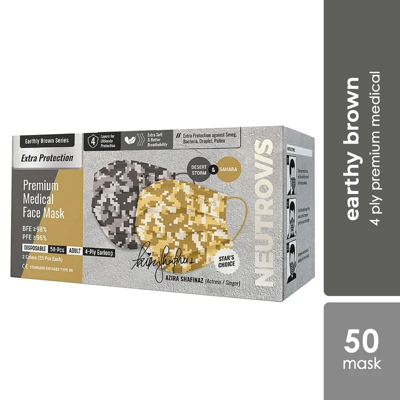 Neutrovis 4ply Premium Medical Face Mask with Extra Protection (Earthy Brown) 50s | For Adults