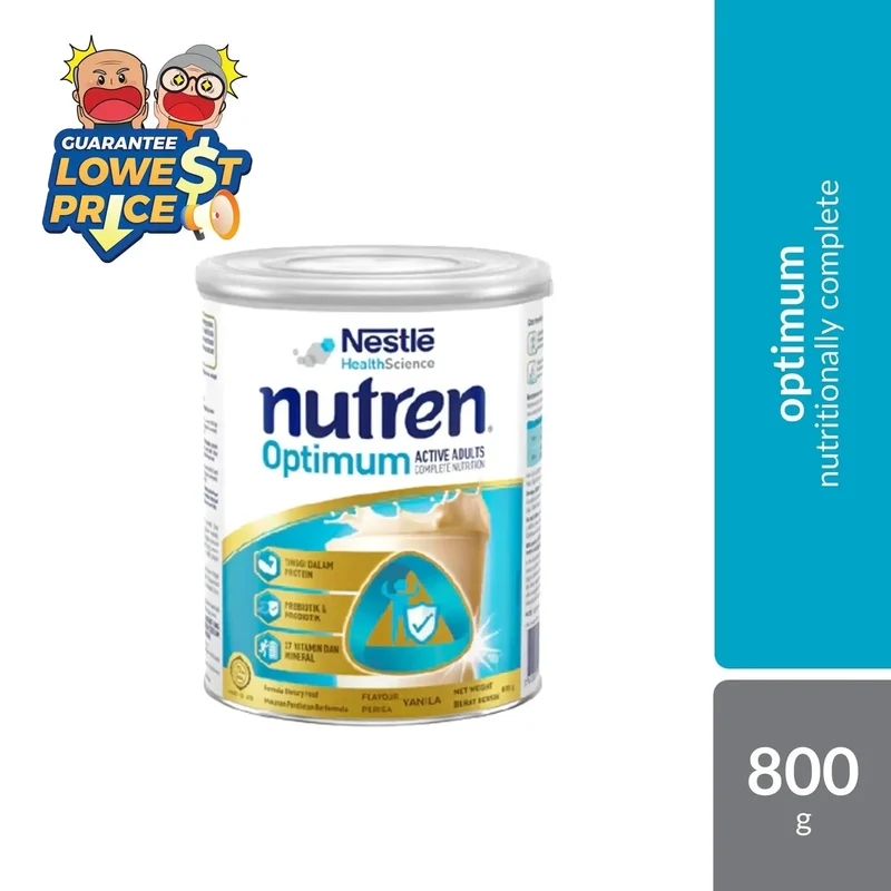 Nestle Nutren Optimum 800g | Complete Nutrition