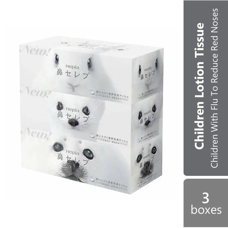 Nepia Hana Celeb Tissue 3 X 200s | Children With Flu To Reduce Red Noses