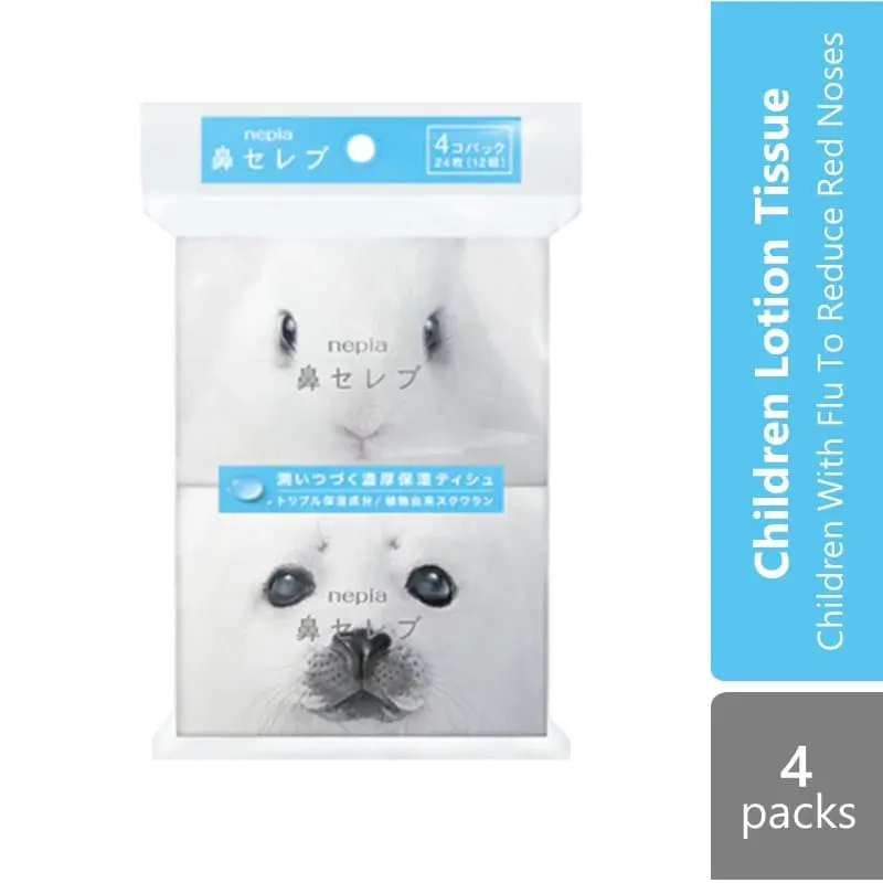 Nepia Hana Celeb Pocket Tissue 4 X 12s | Children With Flu To Reduce Red Noses