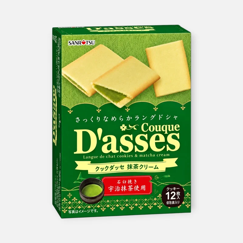 Sanritsu Cook Dasse Matcha Cream Langue de Chat Cookies 12 Pieces