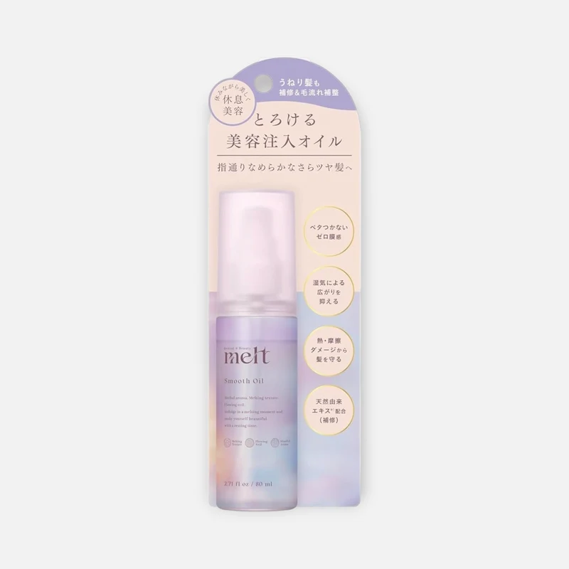 Kao Melt Smooth Oil 80ml