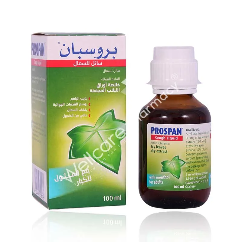 Prospan Cough Liquid With Menthol 100ml
