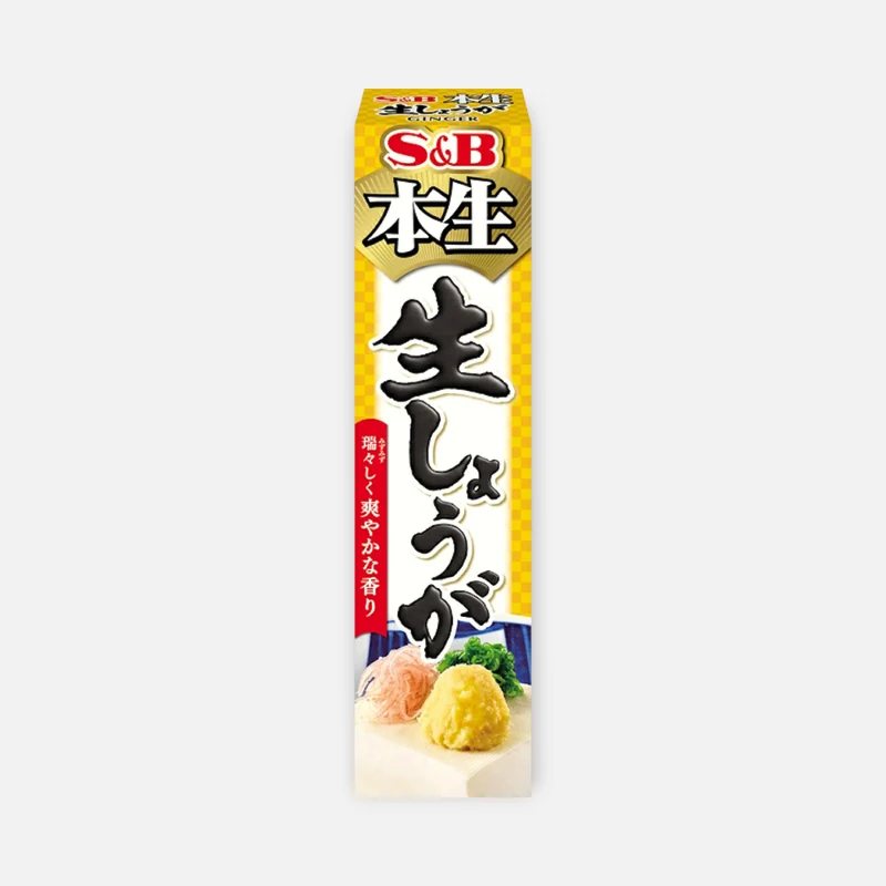 S&B Foods Hon Nama Fresh Grated Ginger Paste 40g