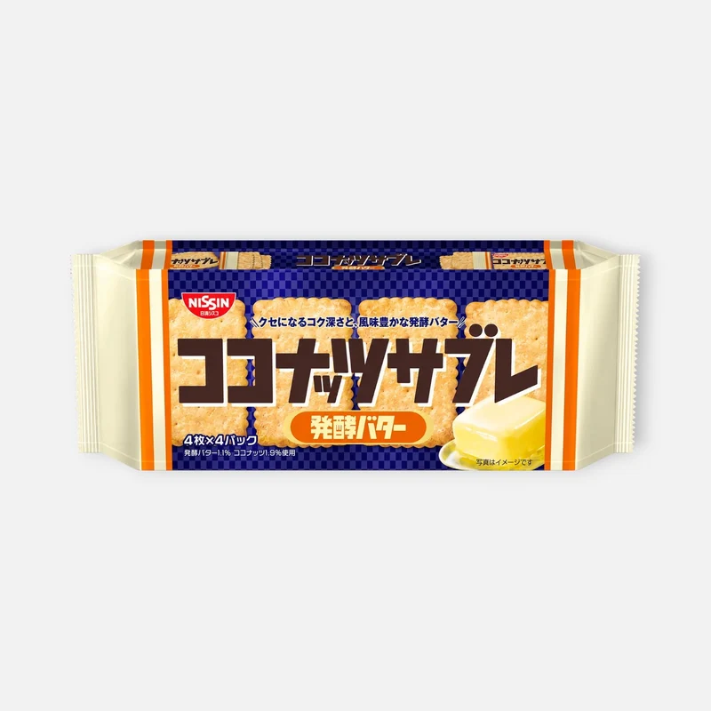Nissin Foods Coconut Sable Fermented Butter Cookies 16 Pieces