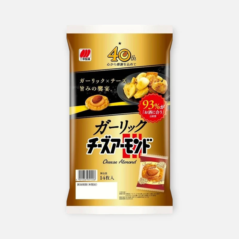 Sanko Seika Garlic Cheese Almond Rice Crackers (14 Pieces)
