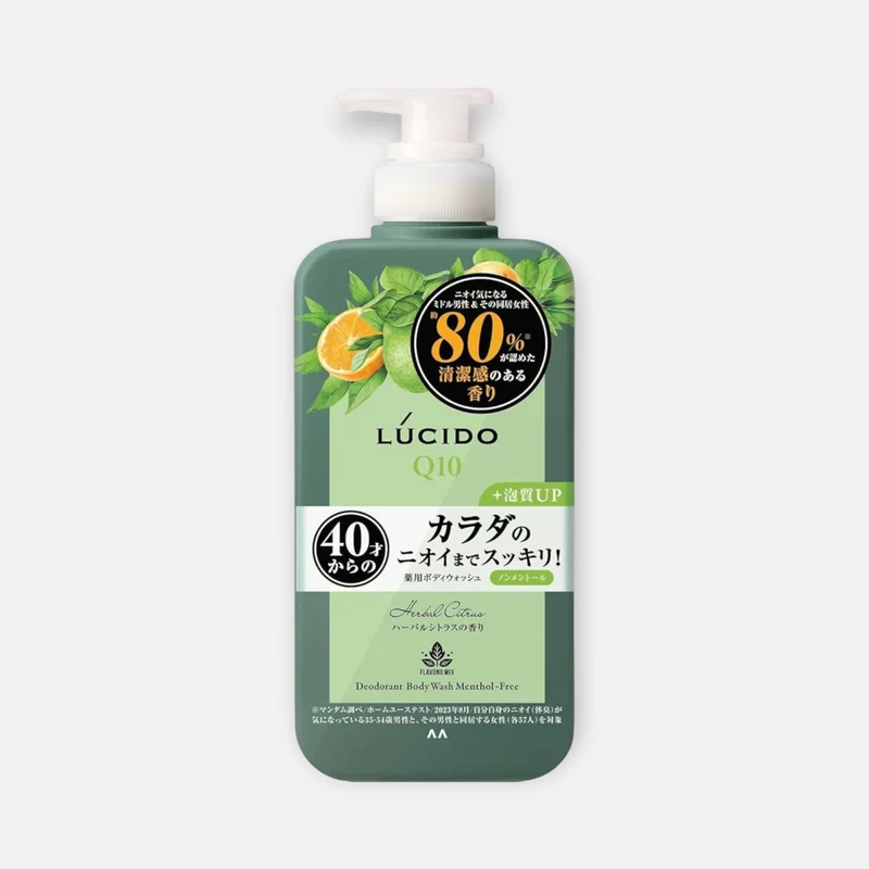 Lucido Q10 Deodorant Body Wash Herbal Citrus (Menthol-Free) for Men 450ml