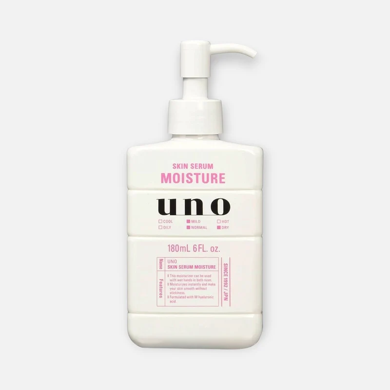 Shiseido Uno for Men Skin Serum Moisture 180ml