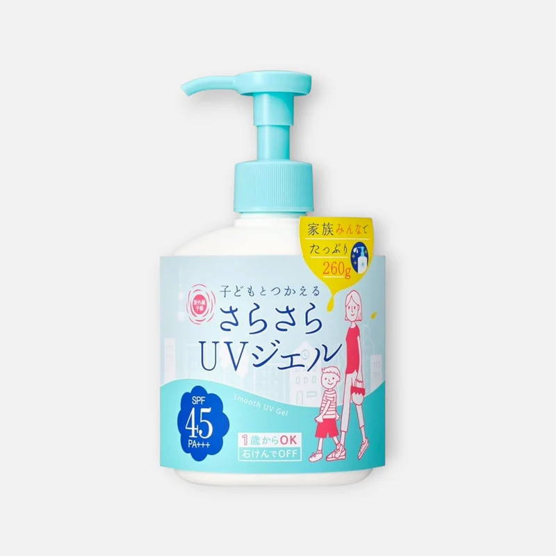 Shigaisen Yohou Smooth UV Gel SPF45 PA+++ 260g
