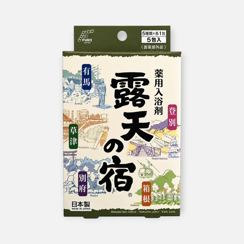 Fuso Roten No Yado Medicated Bath Salts 25g (5 Units)