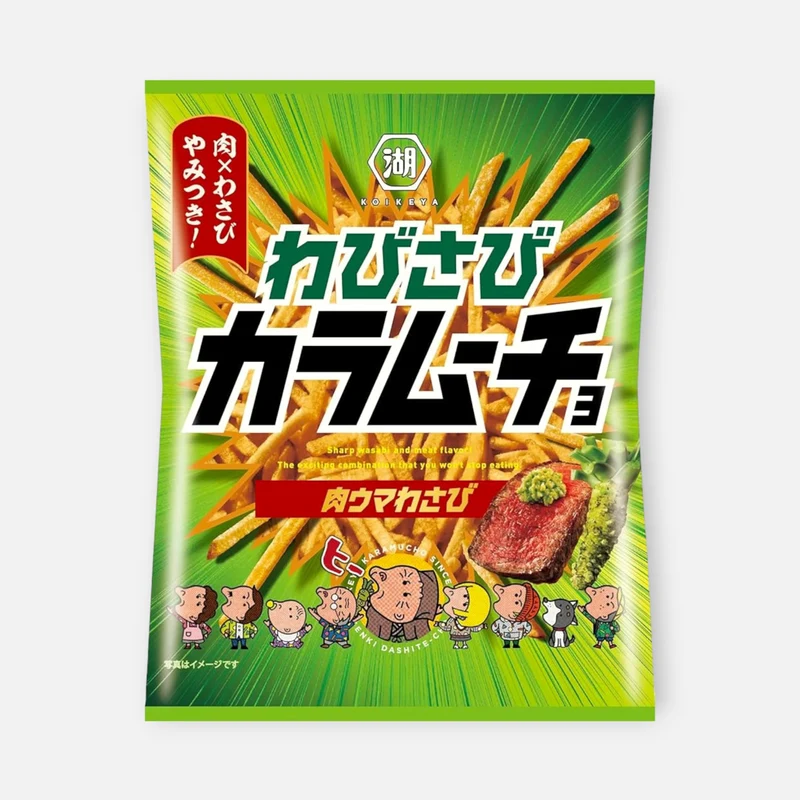 Koikeya Wabi-Sabi Kara Mucho Wasabi Beef Potato Sticks 85g