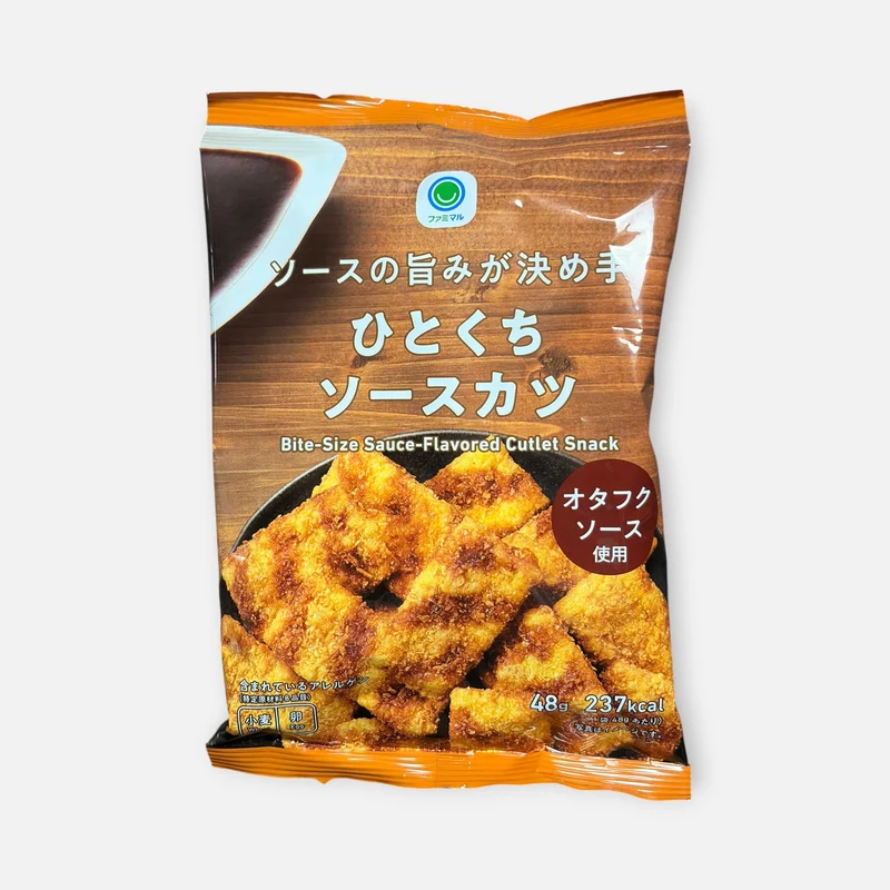 Famimaru Bite-Size Sauce Flavored Cutlet Snack 48g