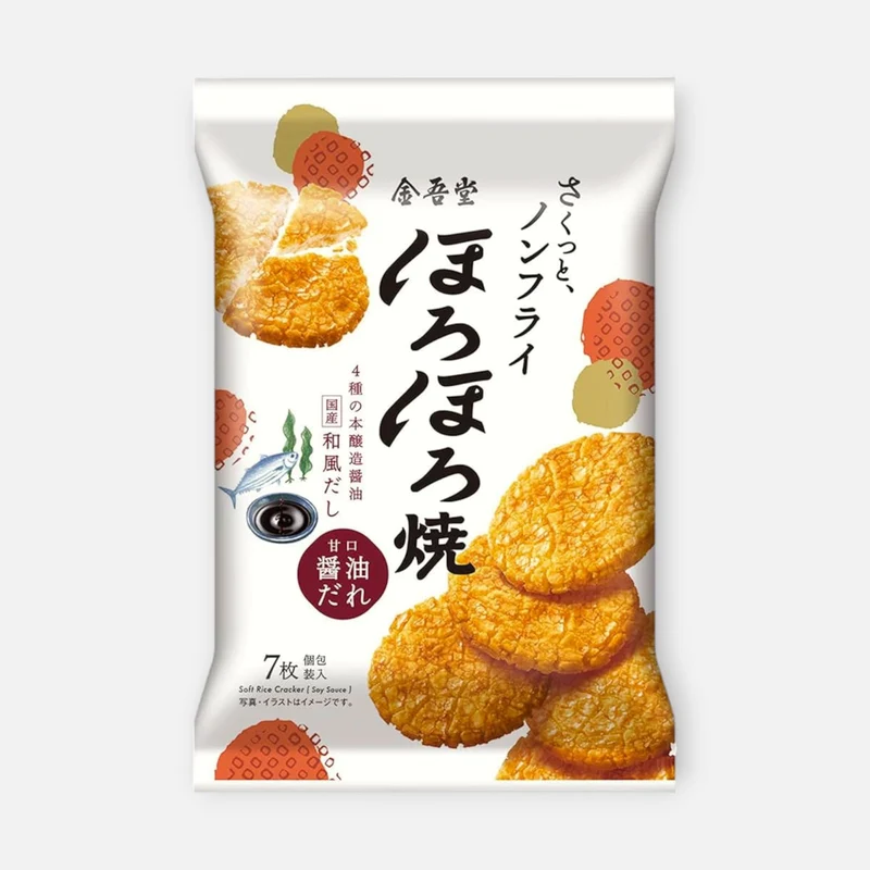 Kingodo Horo-Horo Yaki Sweet Soy Sauce Soft Rice Crackers (7 units)