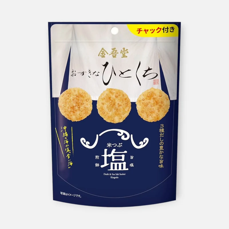 Kingodo Osuki Na Hitokuchi Crushed Salt Rice Crackers 80g