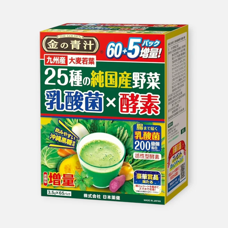 Nihon Yakken Golden Aojiru 25 Types of Vegetables + Lactic Acid 3.5g (65 units)