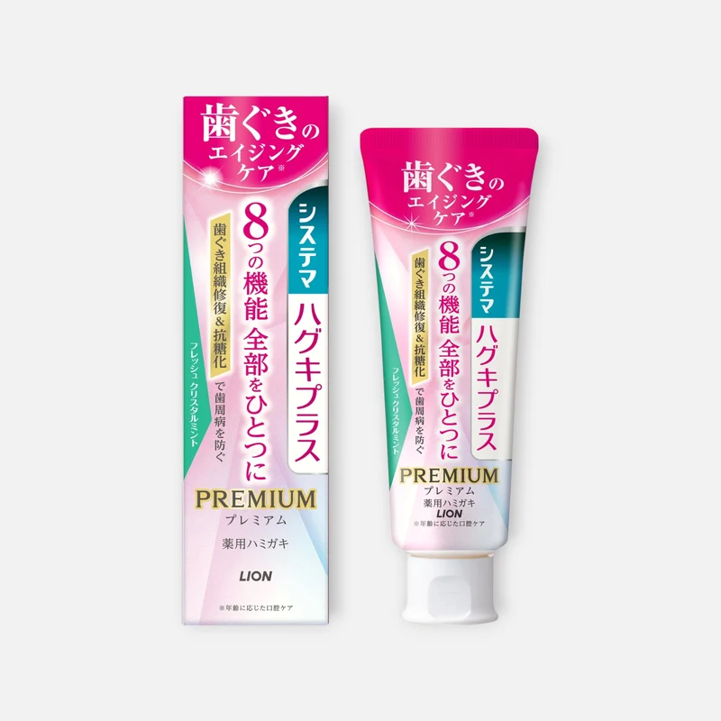 LION Systema Premium Gum Care Toothpaste 95g (Various Flavors)