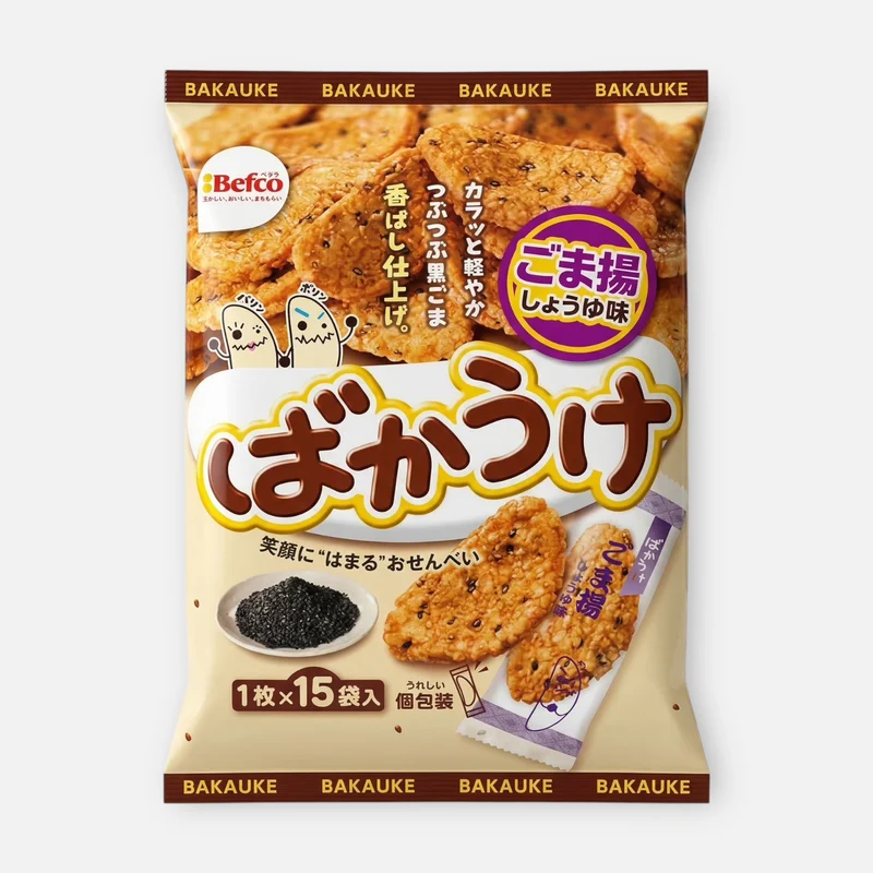 Kuriyama Beika Bakauke Sesame Soy Sauce Rice Crackers (15 units)