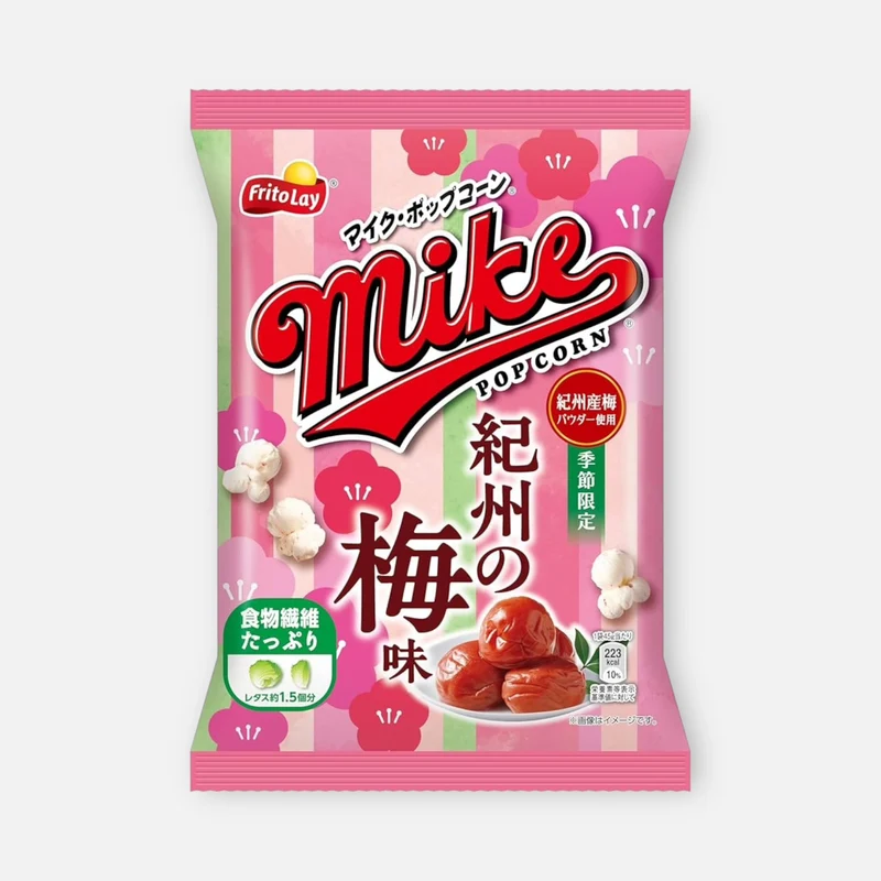 Frito Lay Japan Mike Popcorn (Kishu Ume) 45g