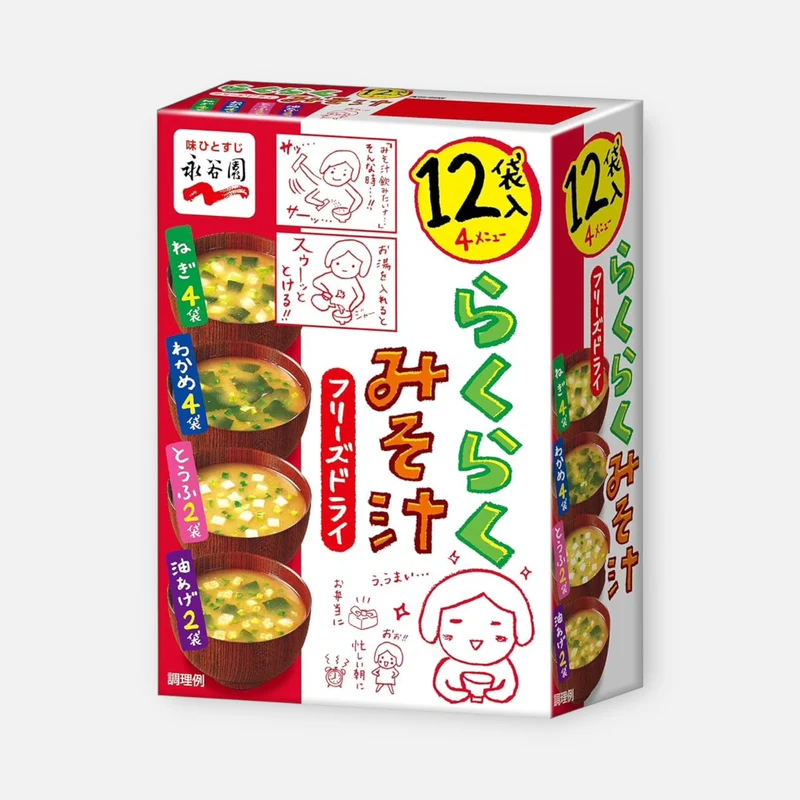Nagatanien Assorted Freeze Dried Instant Miso Soup (12 units)
