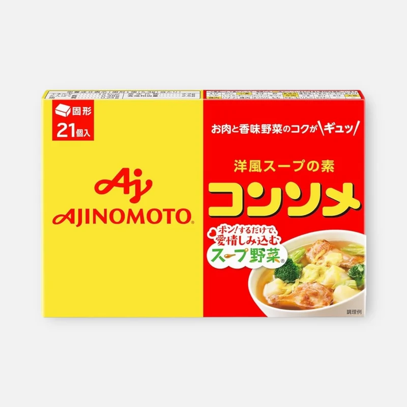 Ajinomoto Consomme Soup (21 Cubes)