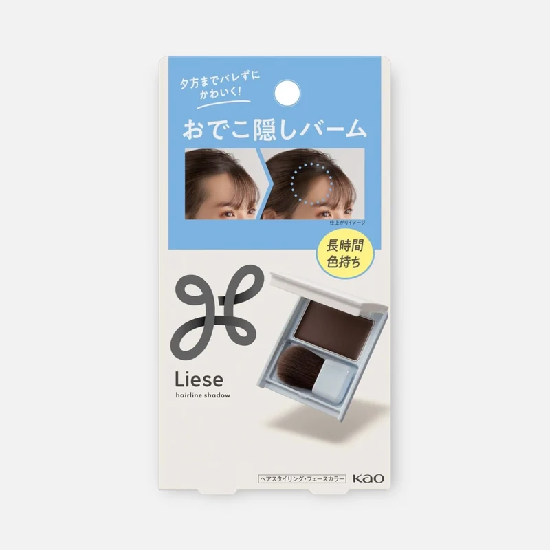 Kao Liese Hairline Hair Makeup Shadow 2.5g