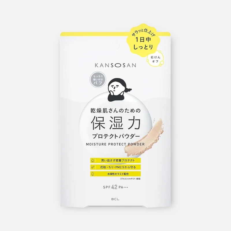 BCL Kansosan Skincare Moisture Protect Powder SPF42 PA+++ 10g