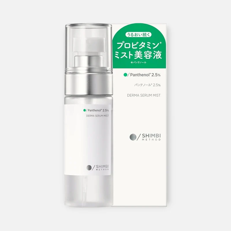 Shimbi Method Derma Serum Panthenol 2.5% 50ml