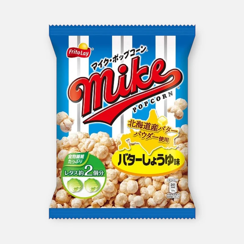Frito Lay Japan Mike Popcorn (Soy Sauce & Butter) 50g