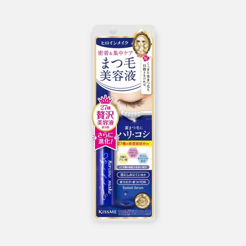 Kiss Me Heroine Eyelash Serum EX 5.5g