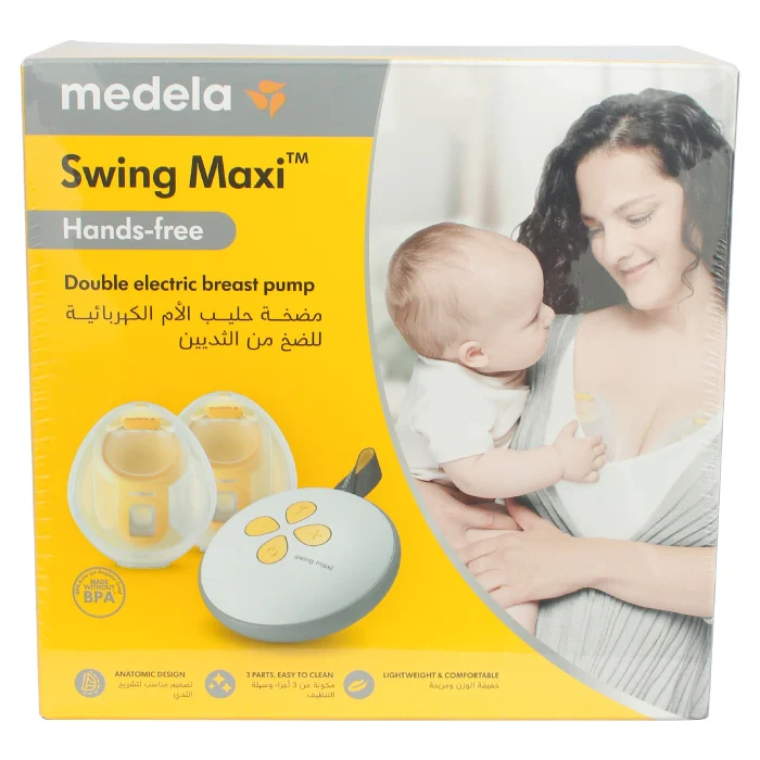 Medela Swing Maxi Hands-Free Double Electric Breast Pump-101046740
