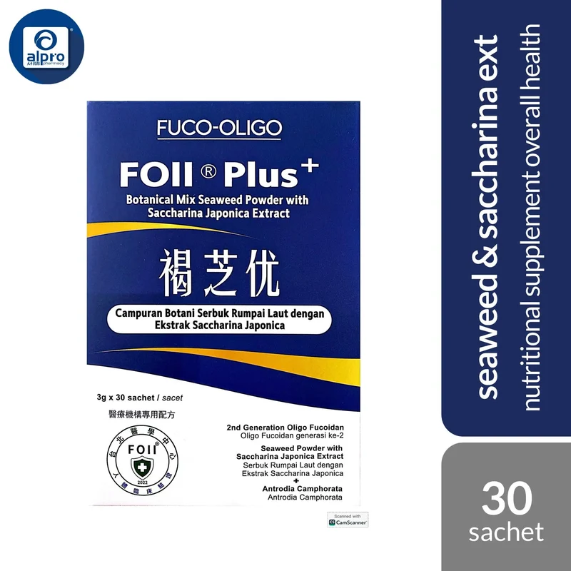 FUCO-OLIGO FOII Plus+ 3g ×30s | Nutritional Supplement Overall Health