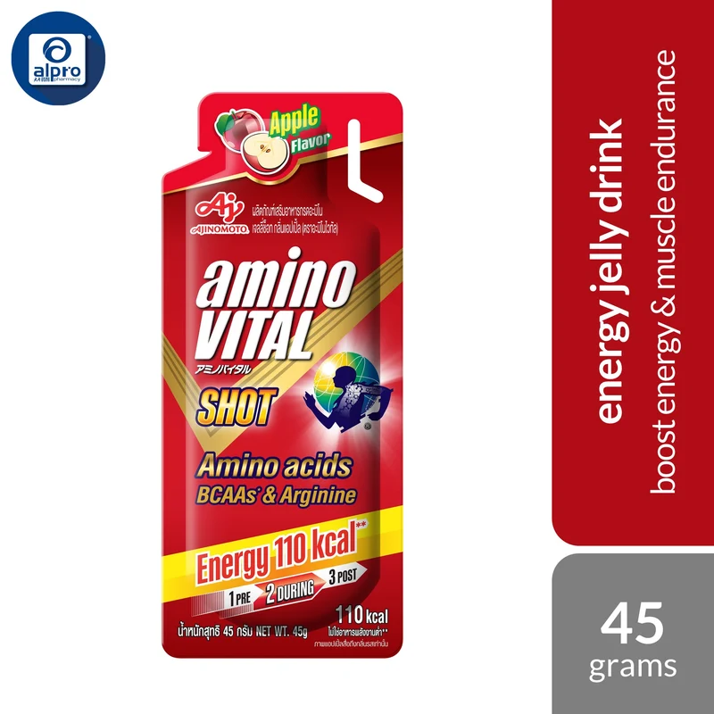 Ajinomoto AminoVITAL® Red Shot 45g 1s | Boost Energy & Muscle Endurance
