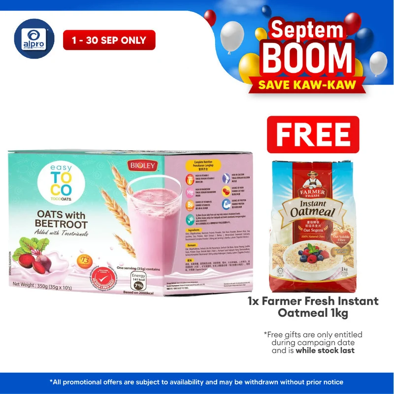 Bioley Easy Toco Beetroot 35g ×10s